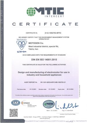 گواهینامه ISO۱۴۰۰۱:۲۰۱۵ سیستم مدیریت محیط زیست در سازمان