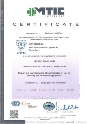 گواهینامه ISO۴۵۰۰۱:۲۰۱۸ سیستم مدیریت ایمنی و بهداشت شغلی در سازمان