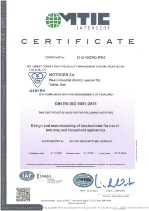 گواهینامه ISO۹۰۰۱:۲۰۱۵ سیستم مدیریت کیفیت در سازمان